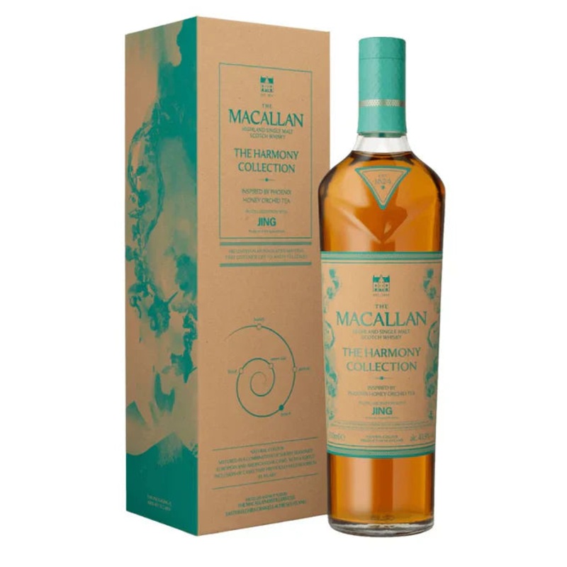 The Macallan Harmony Collection Phoenix Honey Orchid Tea