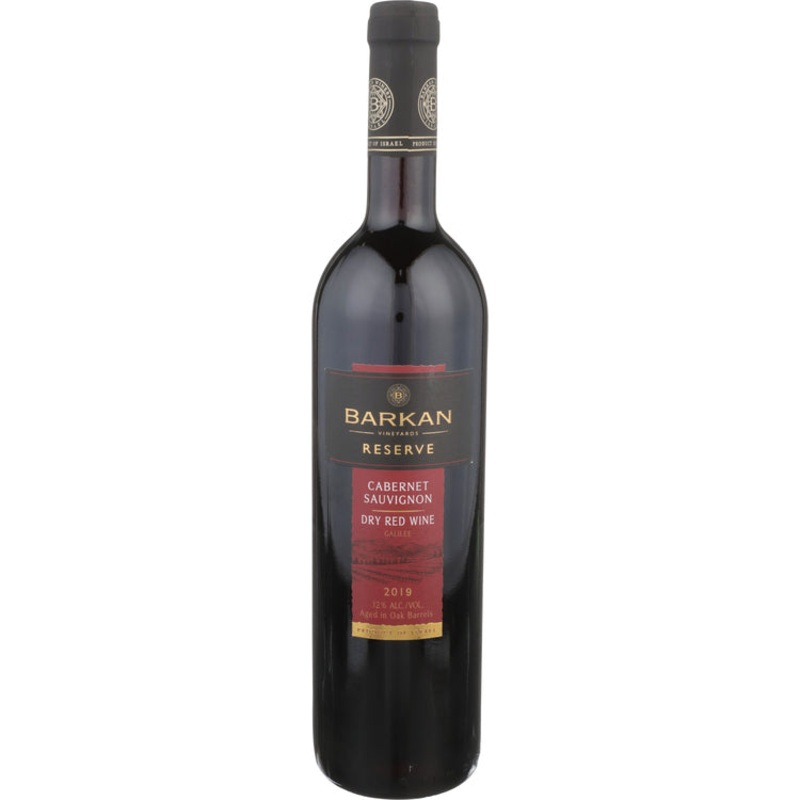 Barkan Cabernet Sauvignon Winemakers' Choice Special Reserve Galilee 750ML 750ML