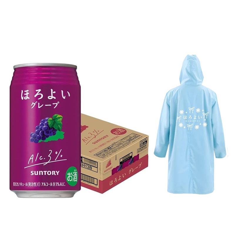 Suntory Horoyoi Grape 350ml Can x24(Case) with FREE 1x Horoyoi Raincoat