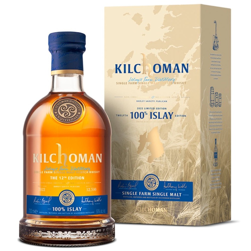 Kilchoman 100% Islay 13th Edition