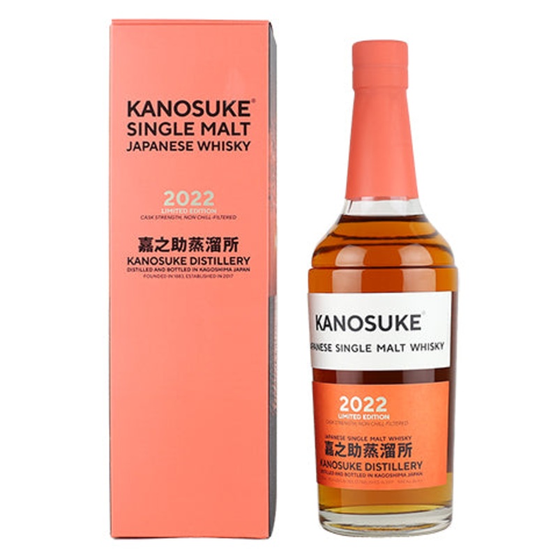Kanosuke 2022: First Edition' Cask-Strength Japanese Whisky 700ML BTL