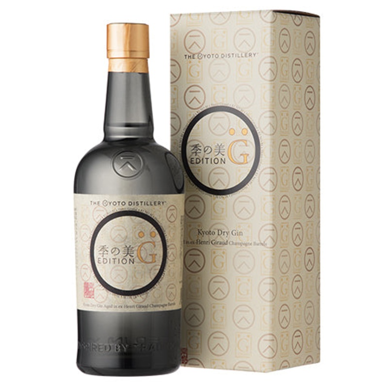 Ki No Bi Edition G Dry Gin - Champagne barrel aged 750ML BTL