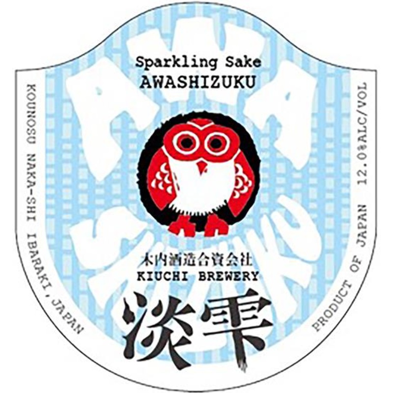 KIUCHI AWASHIZUKU SPARKLING SAKE 300 mL (12)