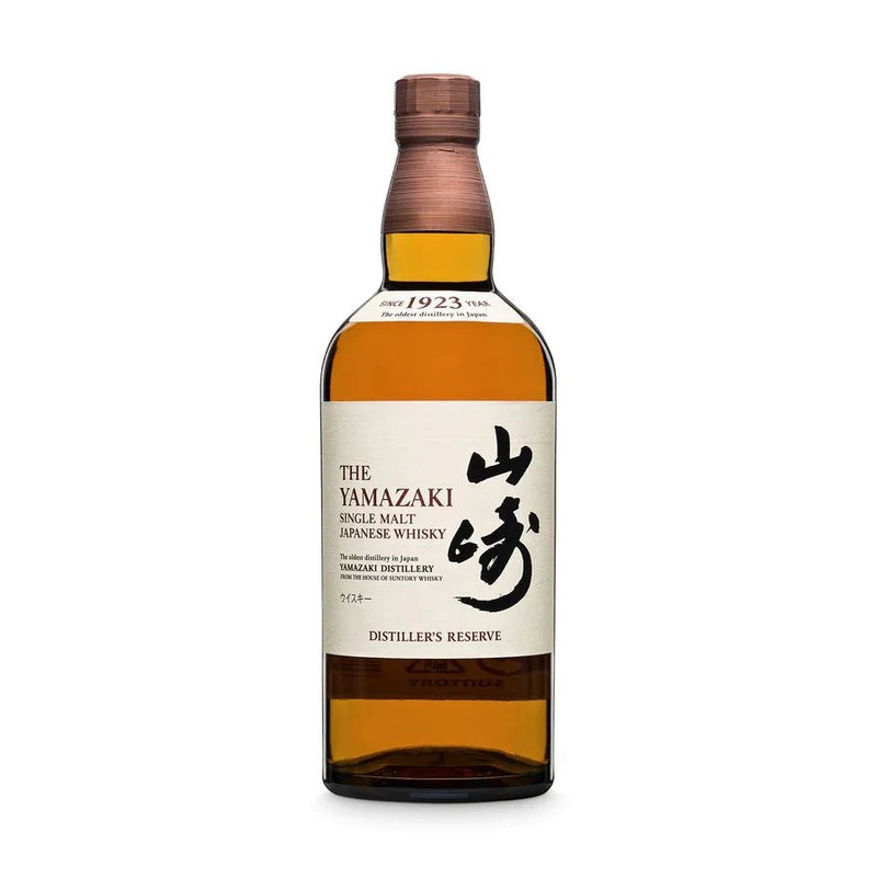 Yamazaki Distiller's Reserve Single Malt Japanese Whisky
