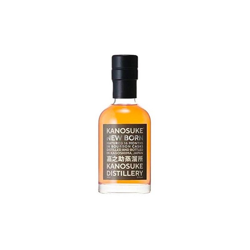 Kanosuke Distillery New Born 2019