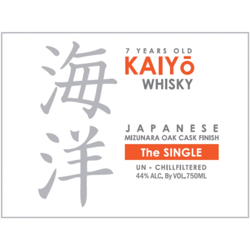Kaiyo The Single Japanese Whisky Mizunara Oak Cask Finish 7 Year 750ml