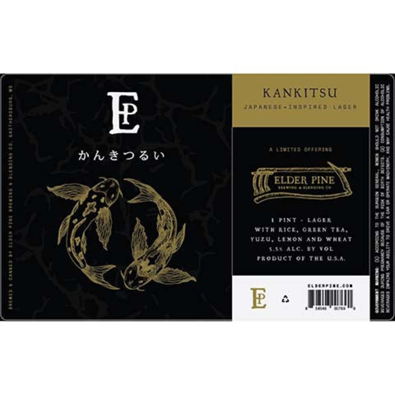 Elder Pine Kankitsu Japanese-Inspired Lager 16OZ SINGLE CAN