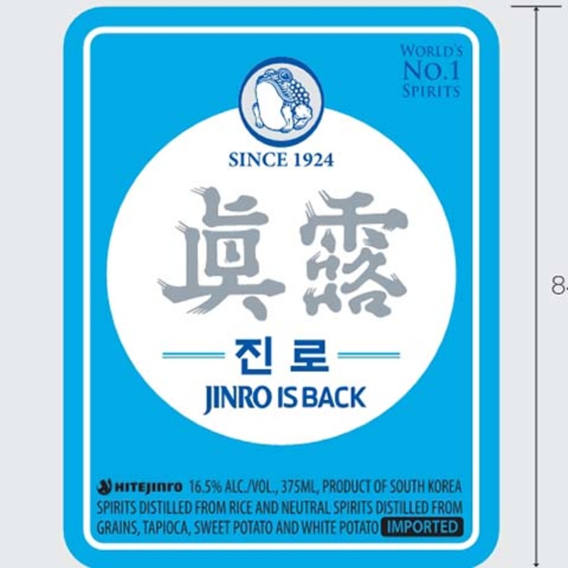 Jinro is Back World's No. 1 Spirits 375ML BTL