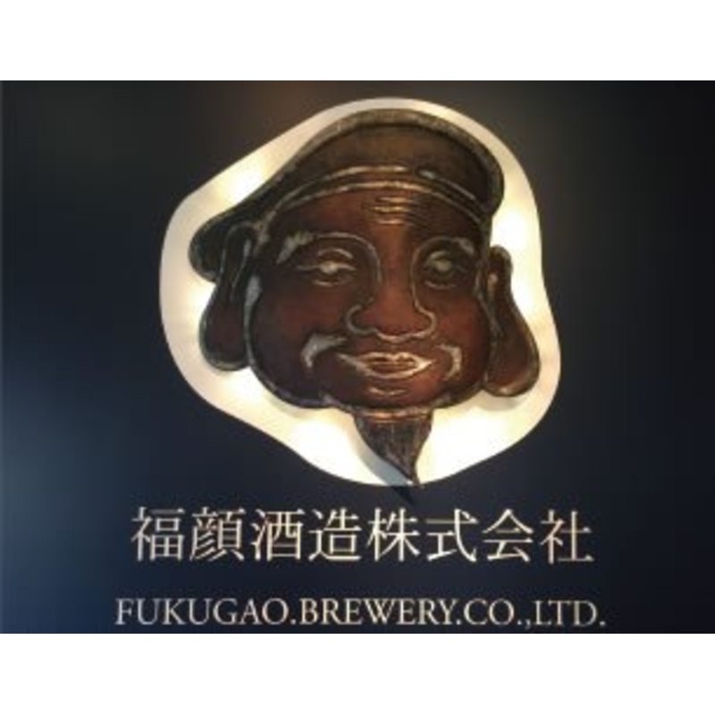 HAKKIN-IRI GINJO (PLATINUM) SAKE 300 mL