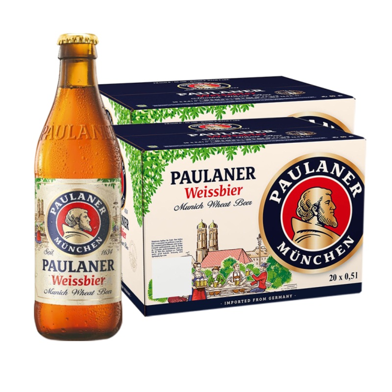 Paulaner Hefe Weissbier Naturtrub 500ml Bottle X40 (2 Cases)