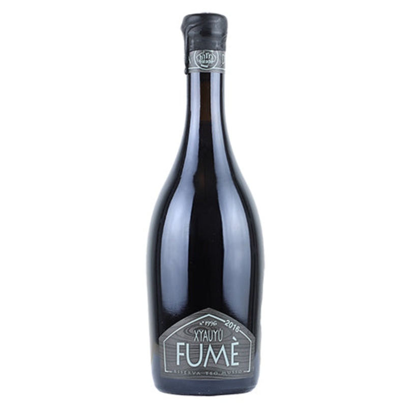 Birra Baladin Xyauyu Fume 2016 500ML BTL
