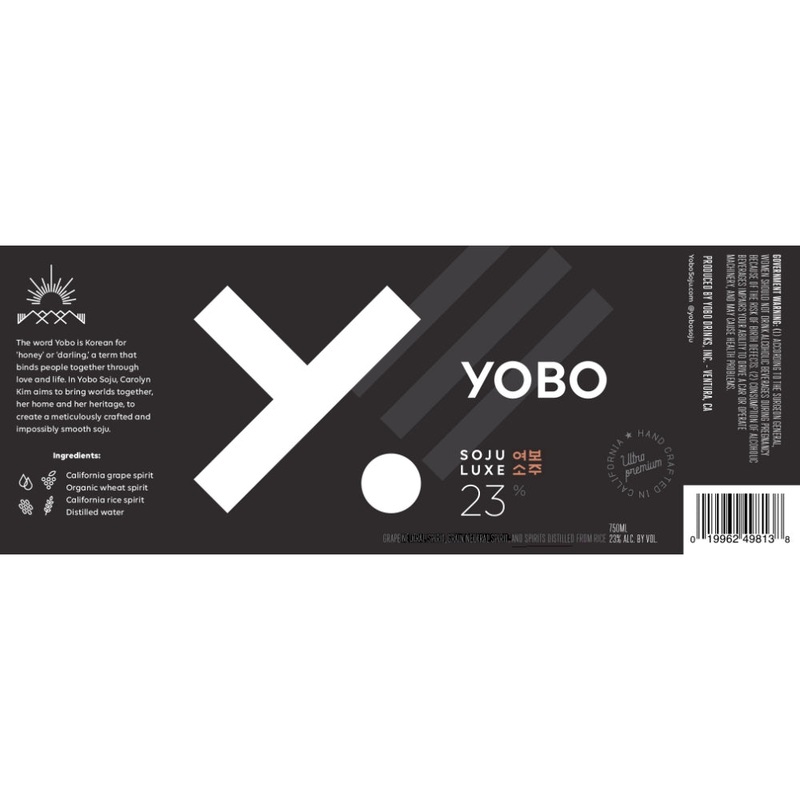 Yobo Soju Luxe 750ml