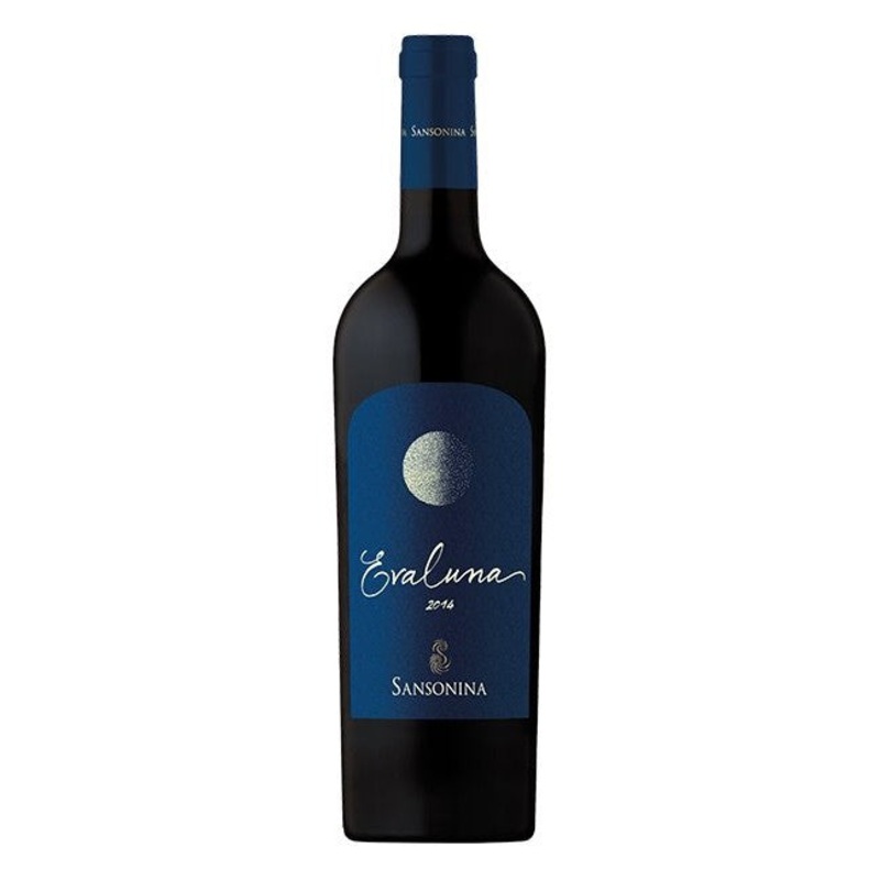 ZENATO EVALUNA GARDA CABERNET