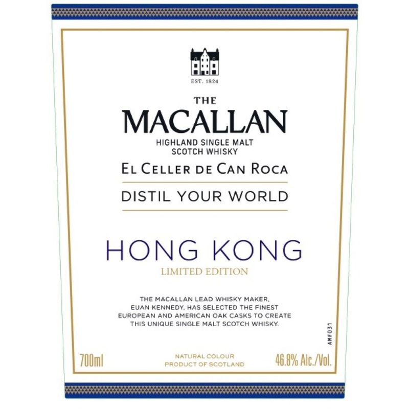The Macallan Hong Kong Edition  Limited Edition Highland Single Malt Scotch Whisky (700ml)