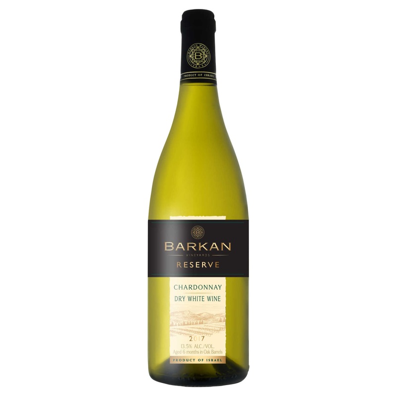 BARKAN CHARDONNAY RESERVE 6 MONTHS BARREL FERMENTED JUDEAN HILLS 750ML 750ML