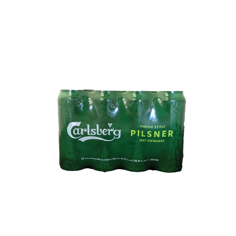 Carlsberg Lager 12 Pack Cans