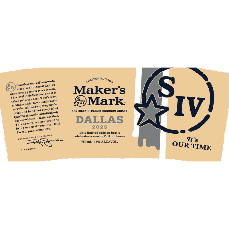 Makers Mark Dallas 2025 Limited Edition Bourbon