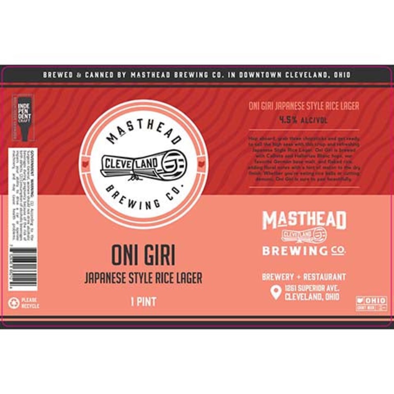 Masthead Oni Giri Japanese Rice Lager 16OZ SINGLE CAN