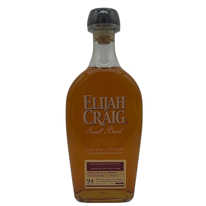 Elijah Craig Small Batch 9 Year Ralphs Exclusive Barrel