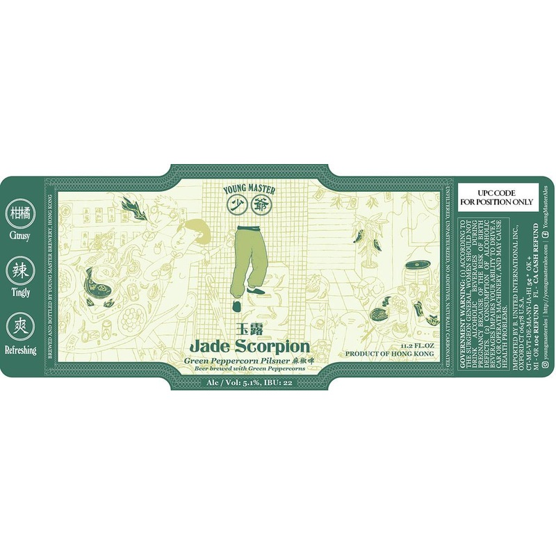 YOUNG MASTER JADE SCORPION PILS W/GREEN PEPPERCORN 6/4 CANS 11.2 oz (24)