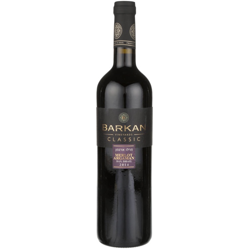 BARKAN MERLOT/ARGAMAN CLASSIC DAN 750ML 750ML