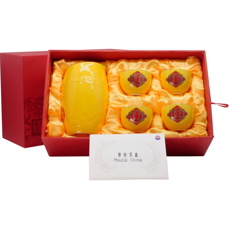 Moutai Gift Set - Fortune