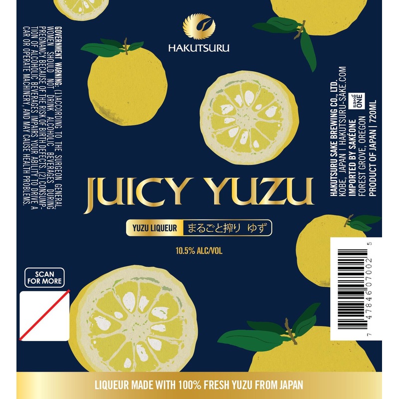 HAKUTSURU JUICY YUZU LIQUEUR 720ML 720 mL