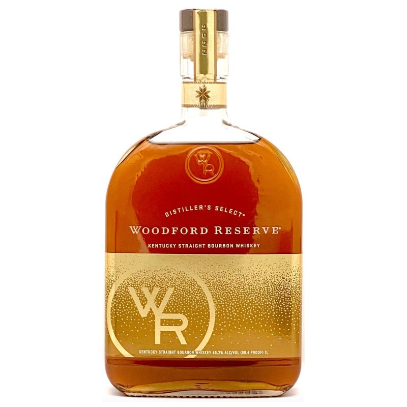 Woodford Reserve Holiday Edition Bourbon 2023 Release