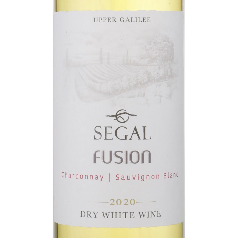 SEGAL'S DRY WHITE WINE FUSION GALILEE 750ML 750ML