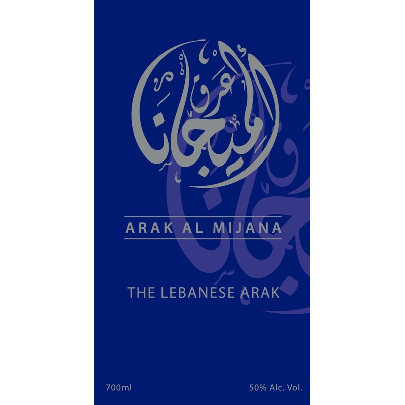 Arak Al Mijana Lebanese Arak Aged 2 Years 700ml