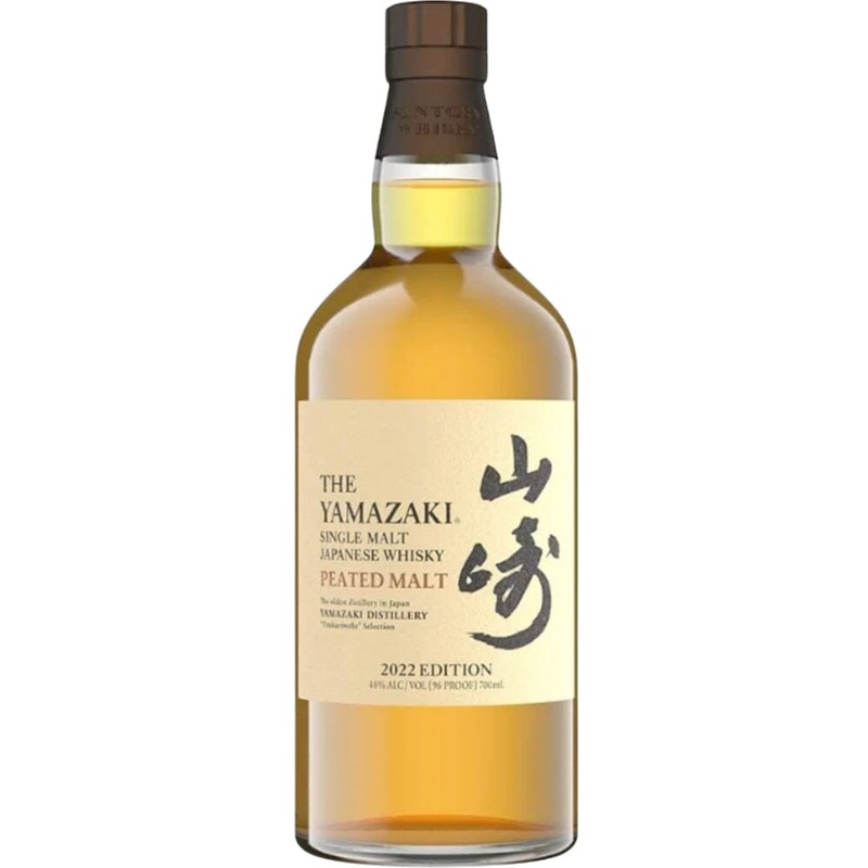 Yamazaki Peated Malt 2022 Edition Japanese Single Malt Whisky