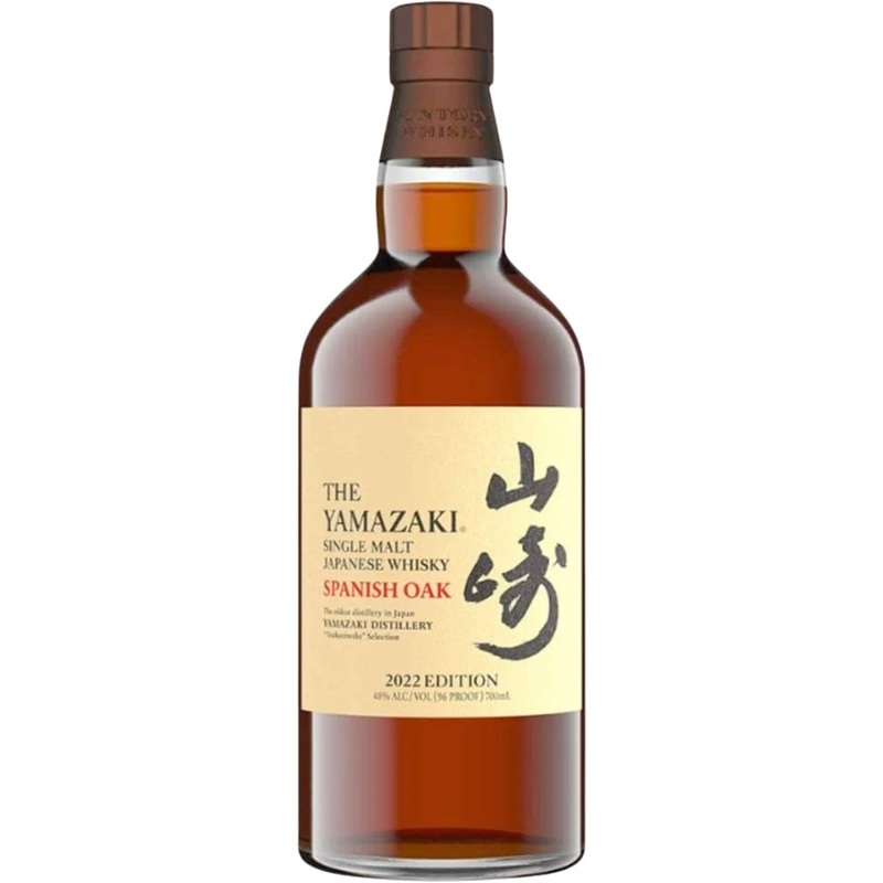 The Yamazaki Spanish Oak 2022 Edition