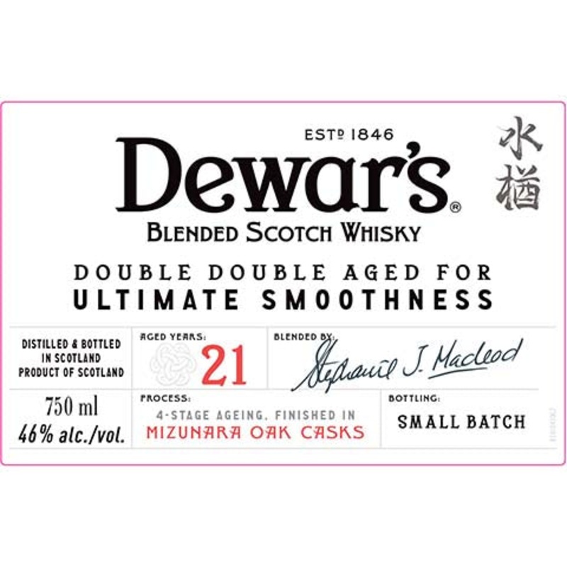 Dewar's 21yr Double Double Aged Blended Scotch Whisky (Mizunara Oak Casks) 750ML BTL