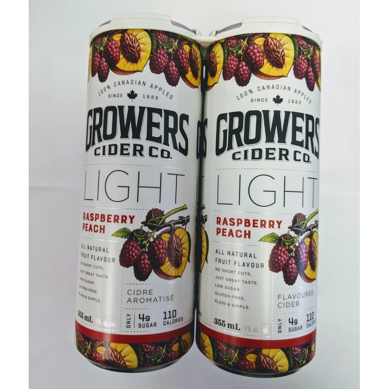 GROWERS LIGHT PEACH RASPBERRY