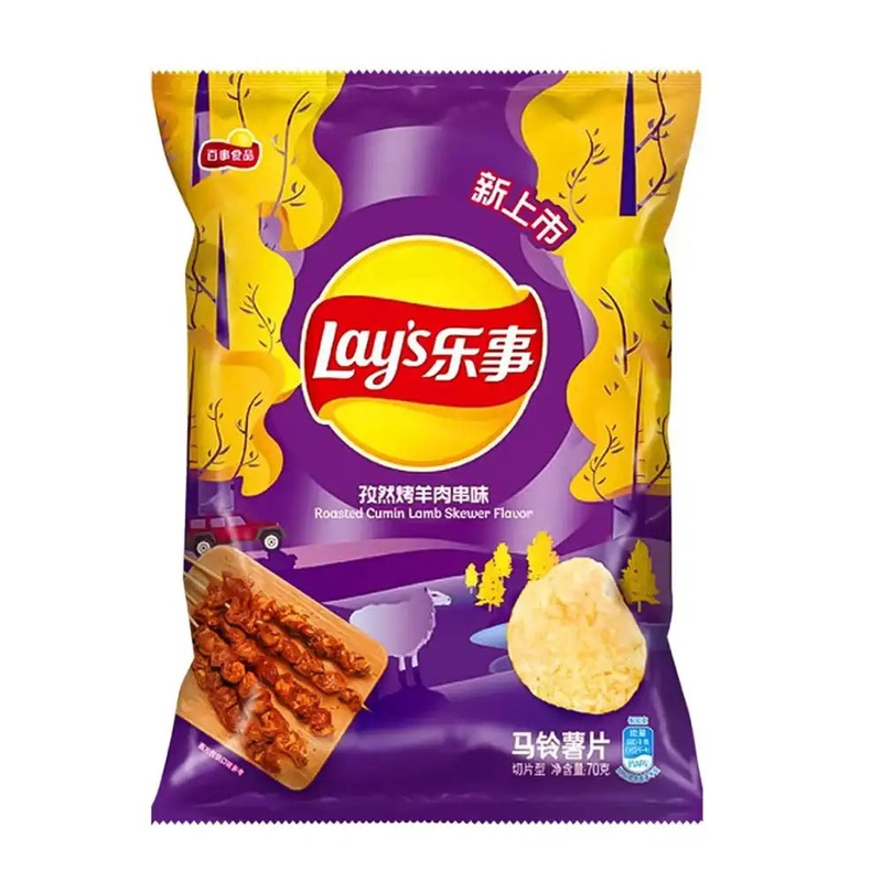 Lay's Roasted Cumin Lamb Skewer (China)
