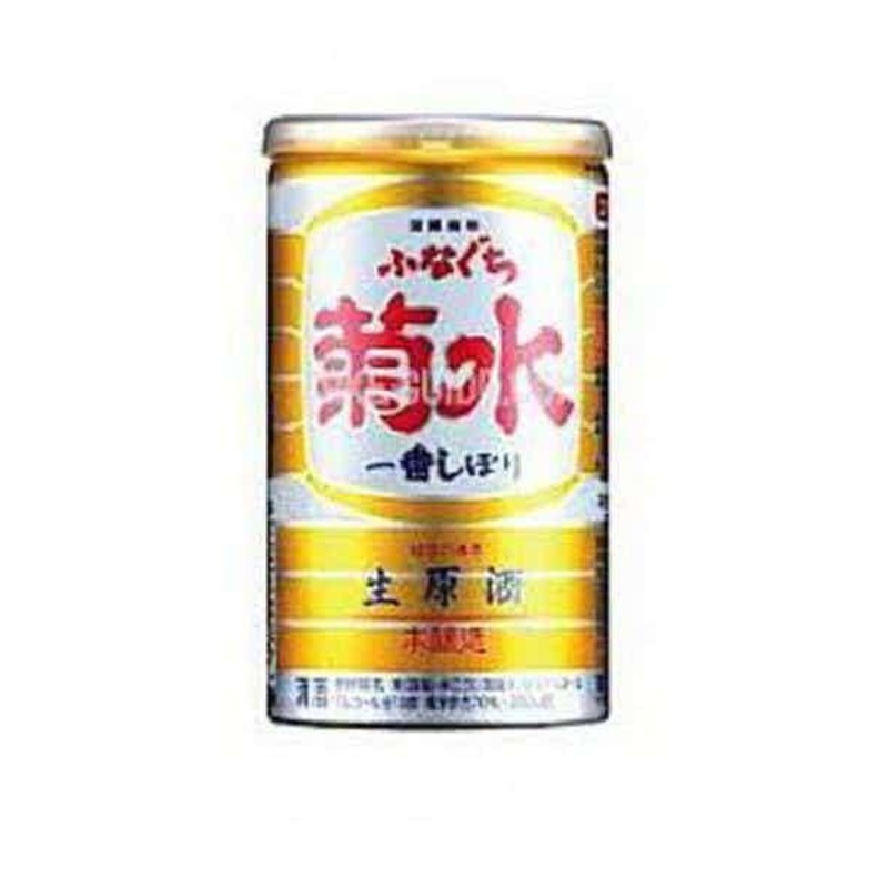 Sake 200ml Kikusui Funaguchi Honjozo Yellow Can