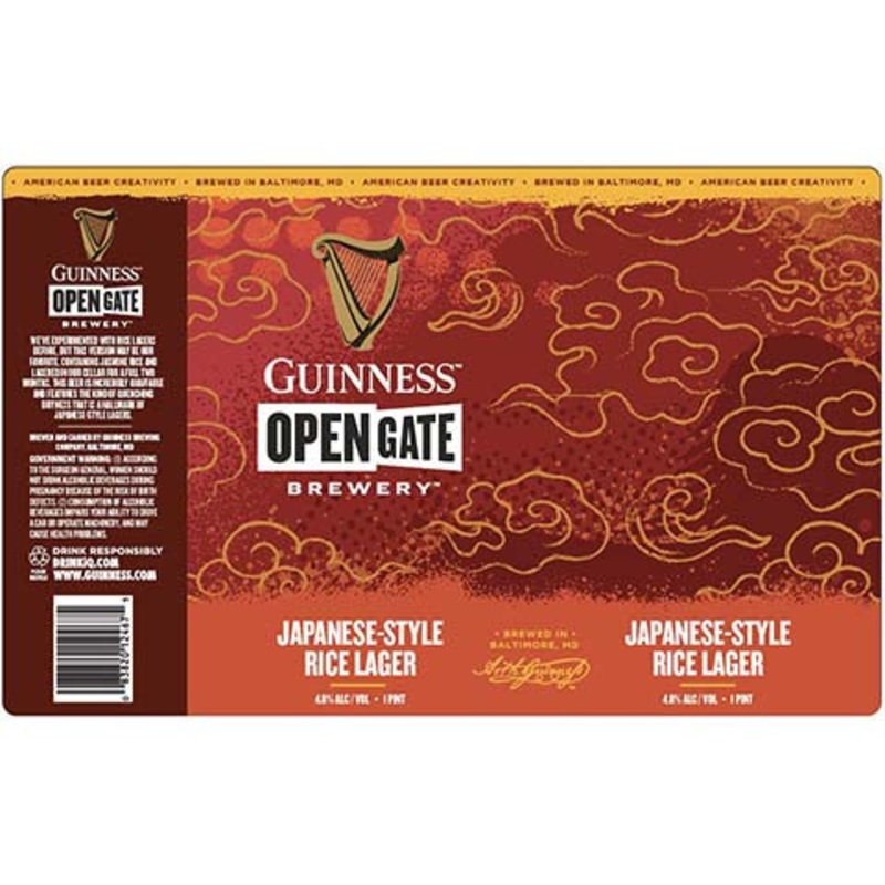 Guinness Open Gate: Japanese-Style Rice Lager 16OZ SINGLE CAN