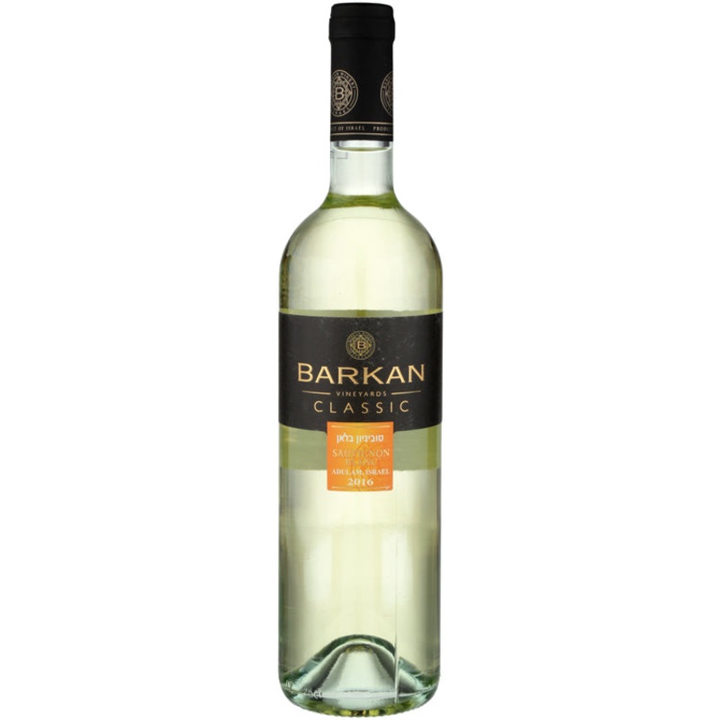 BARKAN SAUVIGNON BLANC CLASSIC ADULAM 750ML 750ML