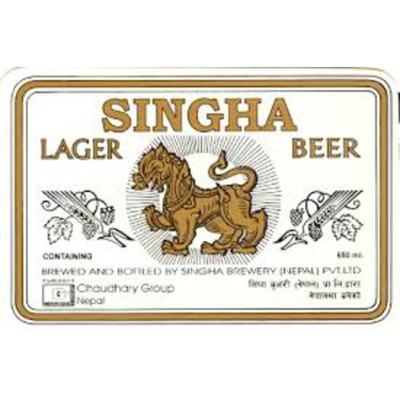 SINGHA LAGER 2/12PK 11.2 oz (24 Pack)